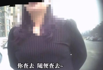 唐山“教科书式老赖”案发十一年仍拖欠近70万元赔偿金