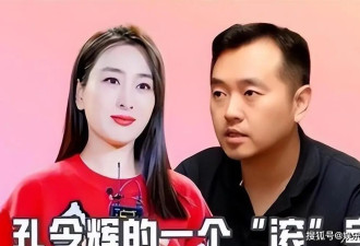 与孔令辉同居，给李小璐作伪证被骂十年，马苏...