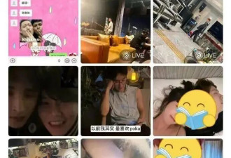 鹿晗劈腿司晓迪实锤？司晓迪又可汗大点兵？....