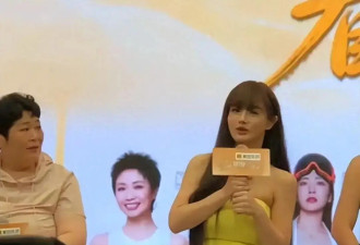 冉莹颖坦言：她与邹市明已经分房睡三年， 3次...