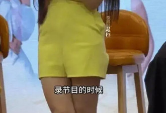 冉莹颖坦言：她与邹市明已经分房睡三年， 3次...