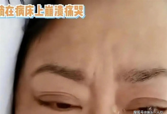 55岁“庄嫂”李菁菁现状：京郊蹲菜园种番茄，化疗期小21岁前夫开直播晒离婚协议