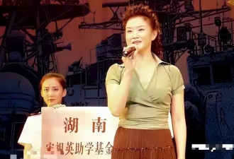 宋祖英与丈夫约定结婚不生育,39岁却生下儿子,今59岁身材如少女
