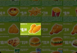 “中式梦核”：中国Z时代为何怀恋2000年代？