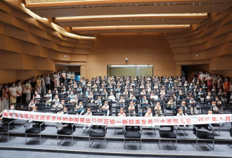 百亿富豪徐波首次证实有100多个孩子 “规模化...