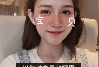 陈思诚携小21岁女友土耳其度假照曝光！阮巨容貌精致，神似混血美女