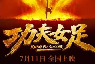 增重 8 公斤颠覆形象！迪丽热巴新戏拼到极致