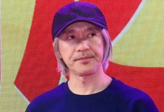 仅有4位明星给周星驰包场，对比《抓特务》令人唏嘘