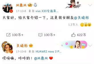 司晓迪爆料的这2点如果是真的，那太让人心寒了！