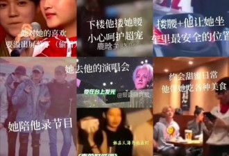 司晓迪爆料的这2点如果是真的，那太让人心寒了！