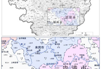 广西现在 什么情况了?