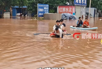 请把目光分一点给洪水，广西，挺住