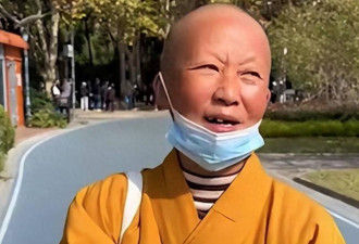 她抛下女儿裸捐588万出家，如今肠子悔青