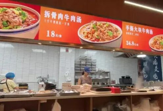 19岁女大学生“暑假打工做太好”！隔年被老板加钱请回来……