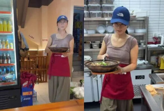 19岁女大学生“暑假打工做太好”！隔年被老板加钱请回来……