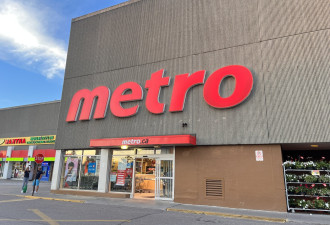 北约克Metro突然关门！Yonge/Finch老牌超市又变了