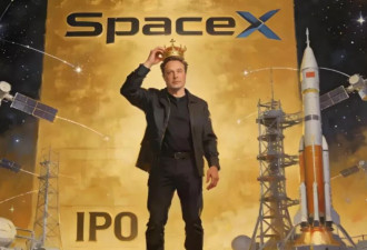 高盛看好Space X：估值3.3万亿 剑指超级巨无霸