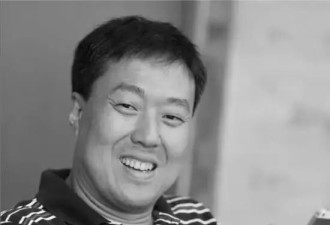 著名经济学家高善文逝世，年仅55岁