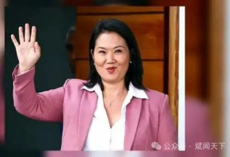 拉美为何集体右转？真正变化的不是政党，是选民