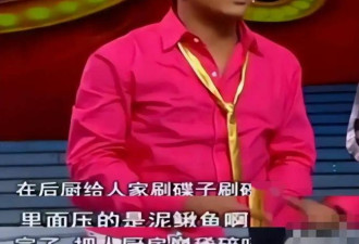 如今，谁也救不了色欲熏心的宋小宝