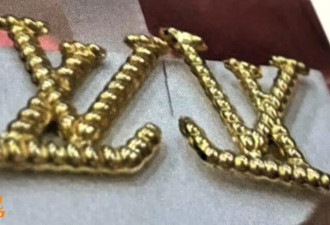 “全球扫花”是霸凌? LV法务天团年度KPI盘点