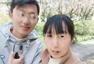 丈夫花70万没救活绝症妻 整理遗物发现惊人秘密