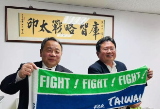 矢板明夫台湾遇袭：港人嫌犯 “打带跑”模式与跨境镇压
