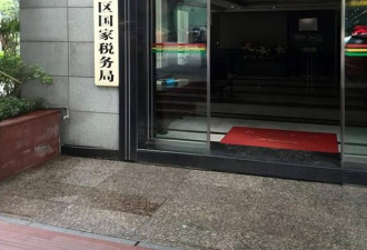曾包养16名男宠的她已减刑出狱 女儿是演员