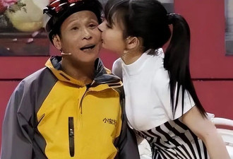 牡丹花下死，做鬼也风流！如今谁也救不了宋小宝