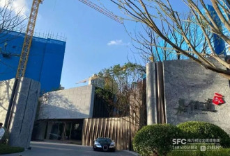 上海豪宅大平层单价突破21万创新高