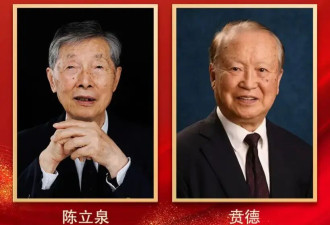 当中国还没有汽车时候，他已经开始研究汽车电池