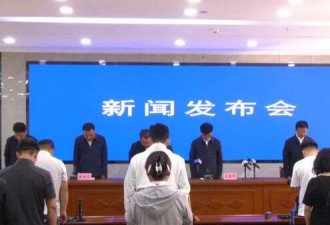 甘肃宕昌滑坡21人遇难：属浅层堆积层土质滑坡体
