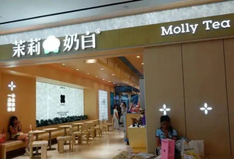 一场官司，彻底颠覆了国人对奢侈品的认知