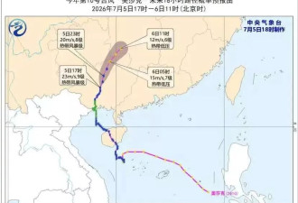 漫顶之后：广西六蓝水库溃坝事件独家深度全复盘