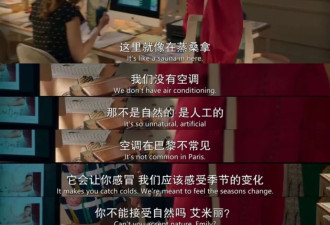 超4000人死亡，欧洲人开始偷中国空调了？