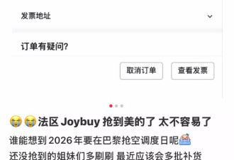超4000人死亡，欧洲人开始偷中国空调了？