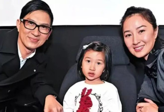 还记得张家辉与关咏荷的女儿吗？20岁了？