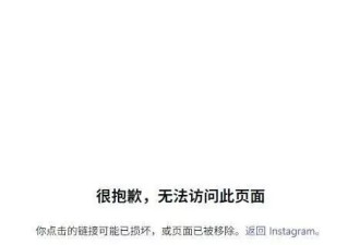 埃及足协申诉要求调查"严重误判"，主帅怒批不公