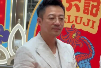 汪小菲回应大S遗产分配！已为孩子设立信托...