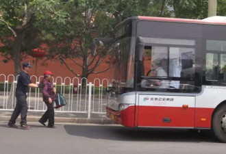 中国实施信访新规:学者指"目的是减少北京上访者"