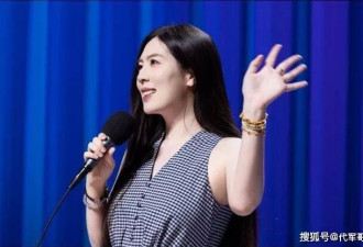 硬扛到底！脱口秀演员唐香玉拒不道歉被强执