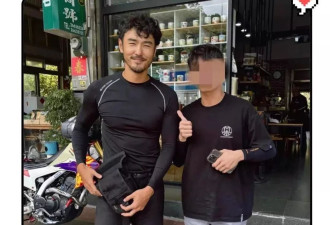 台北咖啡店偶遇阮经天：卷毛胡子+紧身衣胸肌抢镜