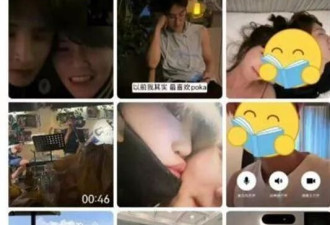 继床照后，司晓迪再曝鹿晗亲昵视频！