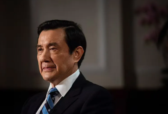 快讯：马英九被判无罪