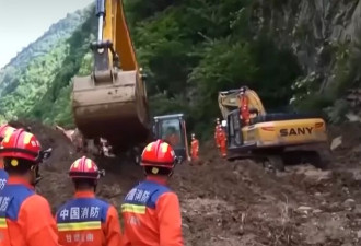 甘肃山崩搜救结束 酿21人死亡惨剧 遇难者多为…