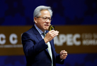 曝中国准许阿里巴巴、DeepSeek等采购辉达H200