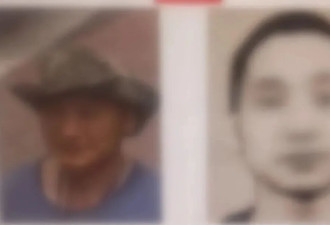 沈阳20年前手机店血案告破：兄妹一死一伤...