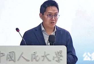 考公机构CEO辞职 曾骂大学生进体制混吃等死