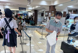 东京池袋两度遭“大便攻击” 疑似有人“边走边拉”