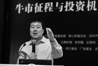 纪念高善文：那个敢说真话、爱自嘲的经济学家走了